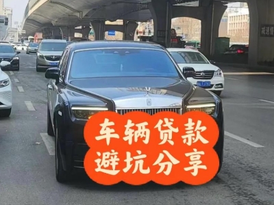 蕉城汽车抵押贷款中押本不押车贷款需要什么材料?